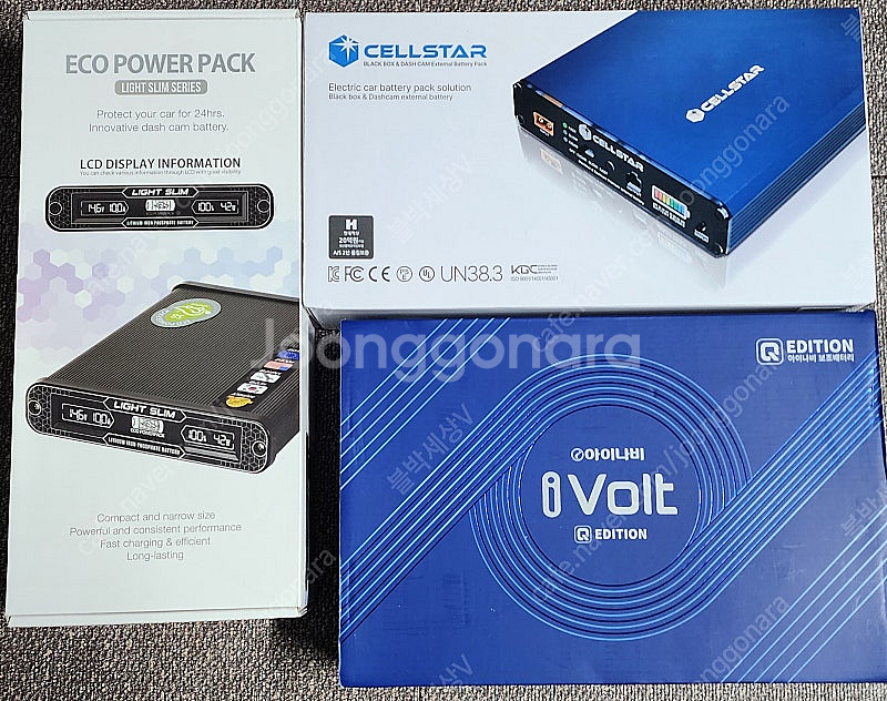 에코파워팩 보조배터리(S8,S12,S16,S20,12C,16C,24C,28C)셀스타 보조배터리, 셀링크 네오21플러...--0